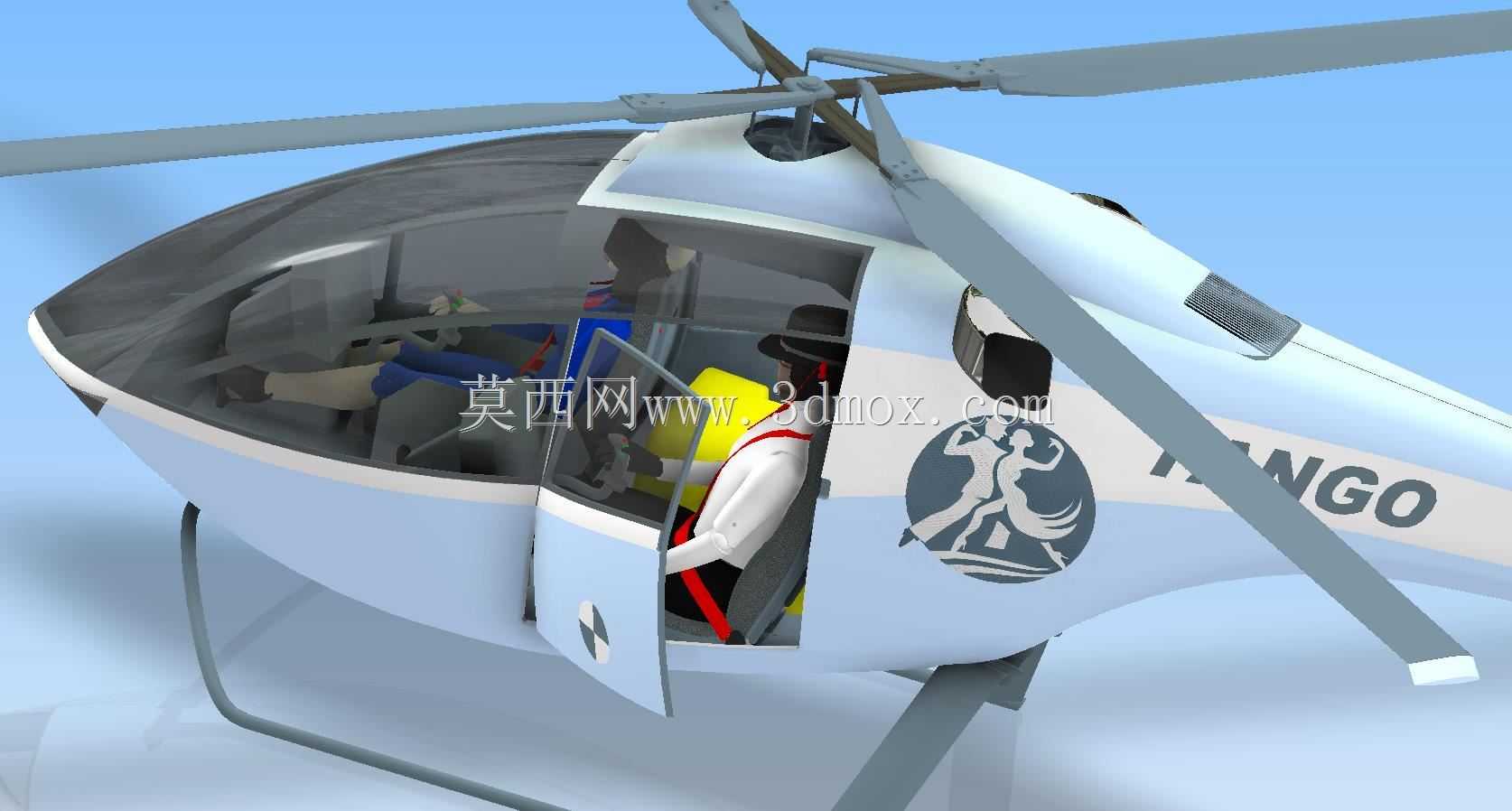 直升机