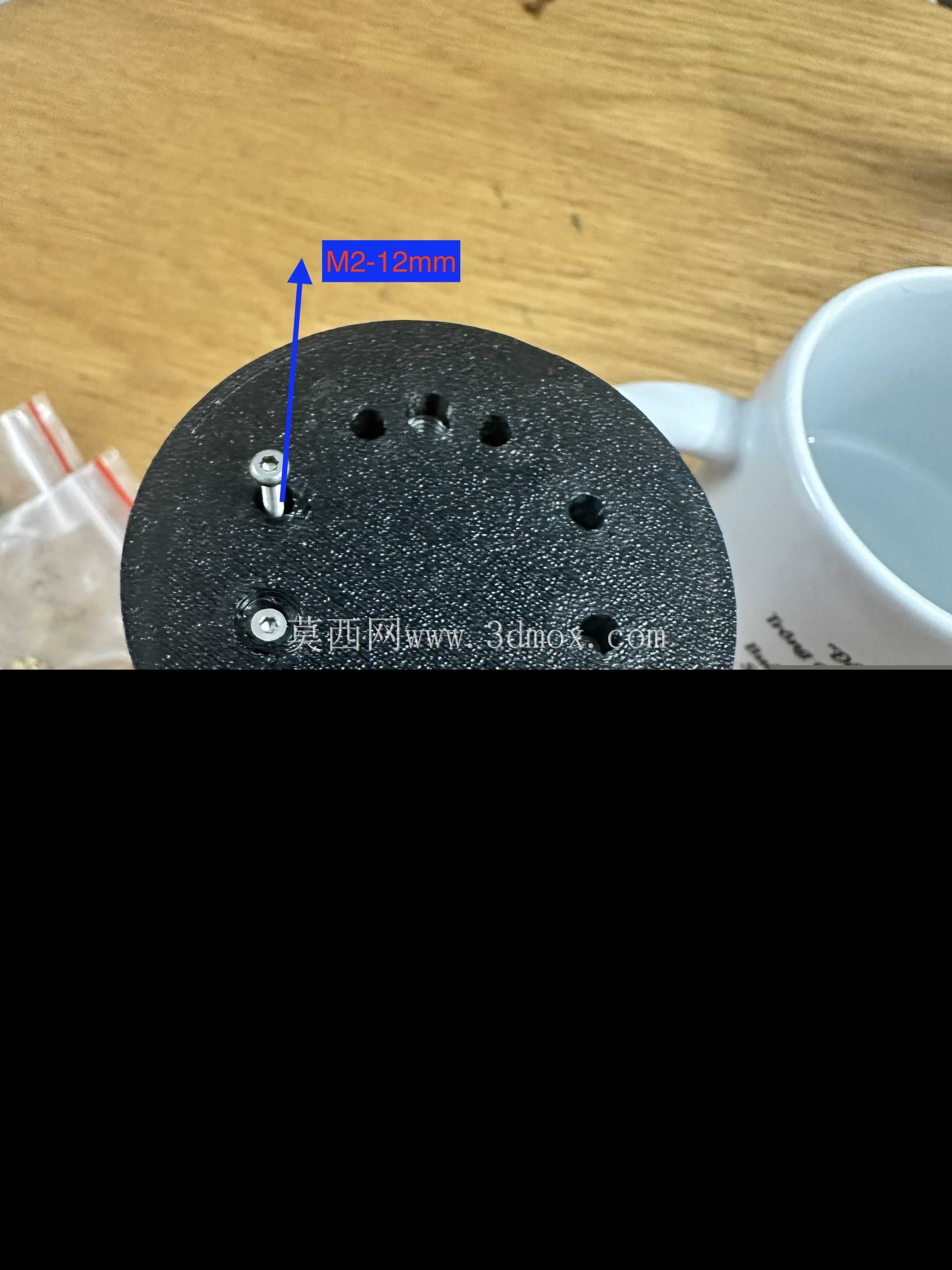 迷你谐波望远镜支架