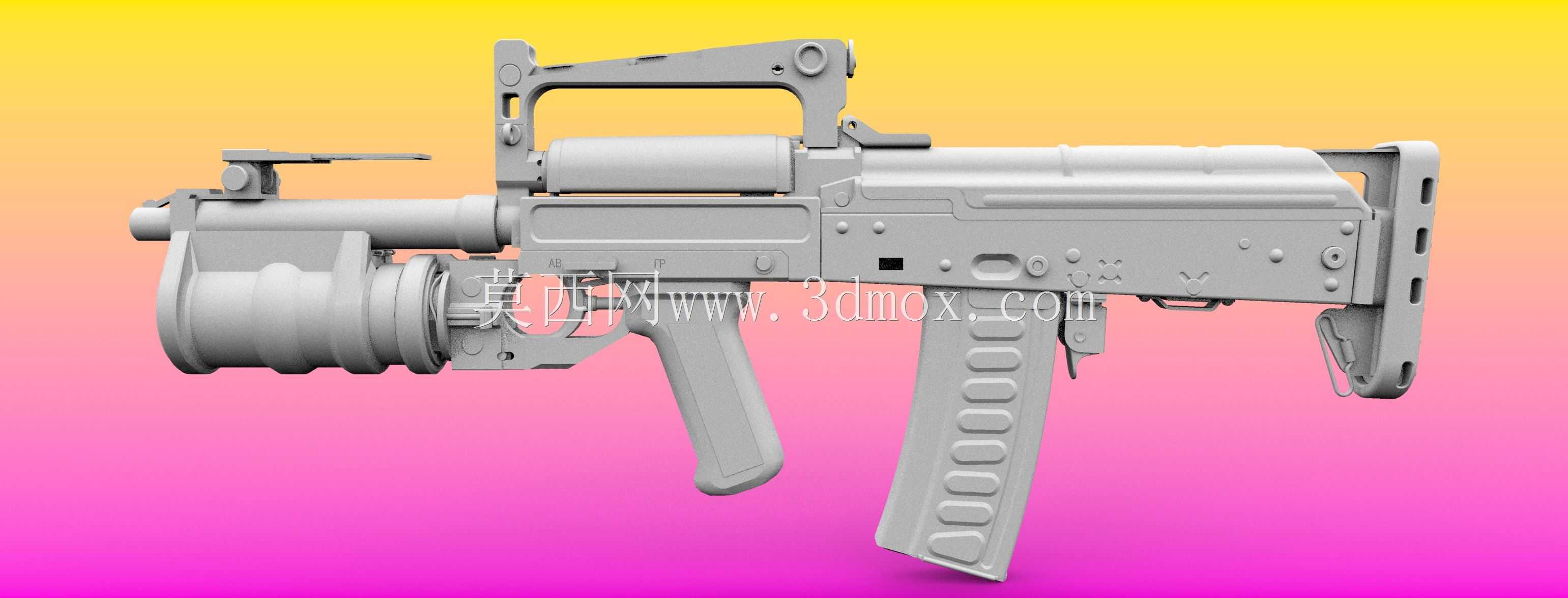 OTs-14 (ОЦ-14) 杂志印刷