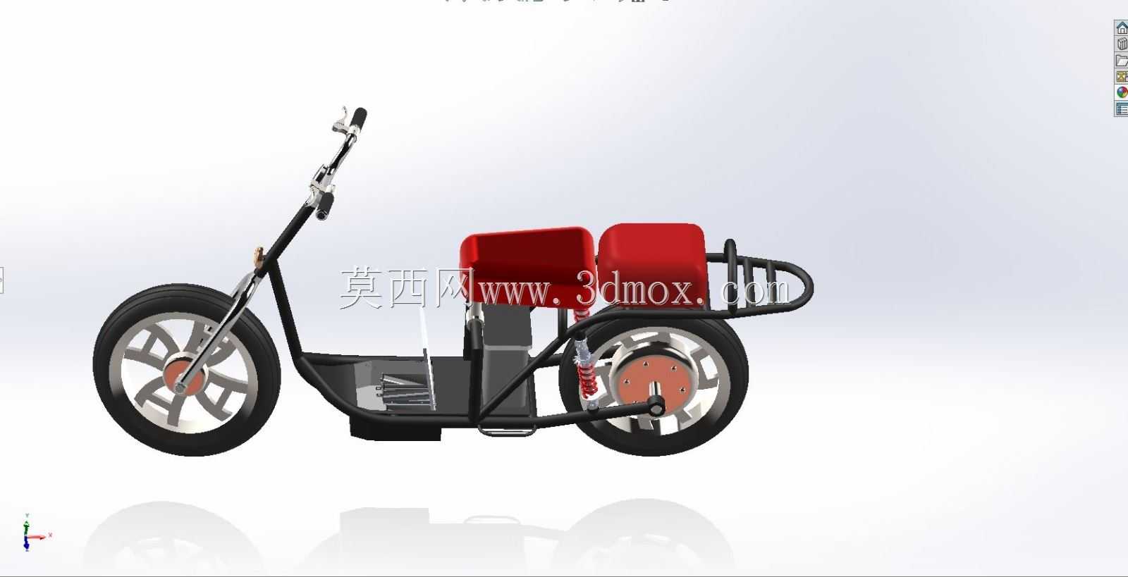 电动助力车