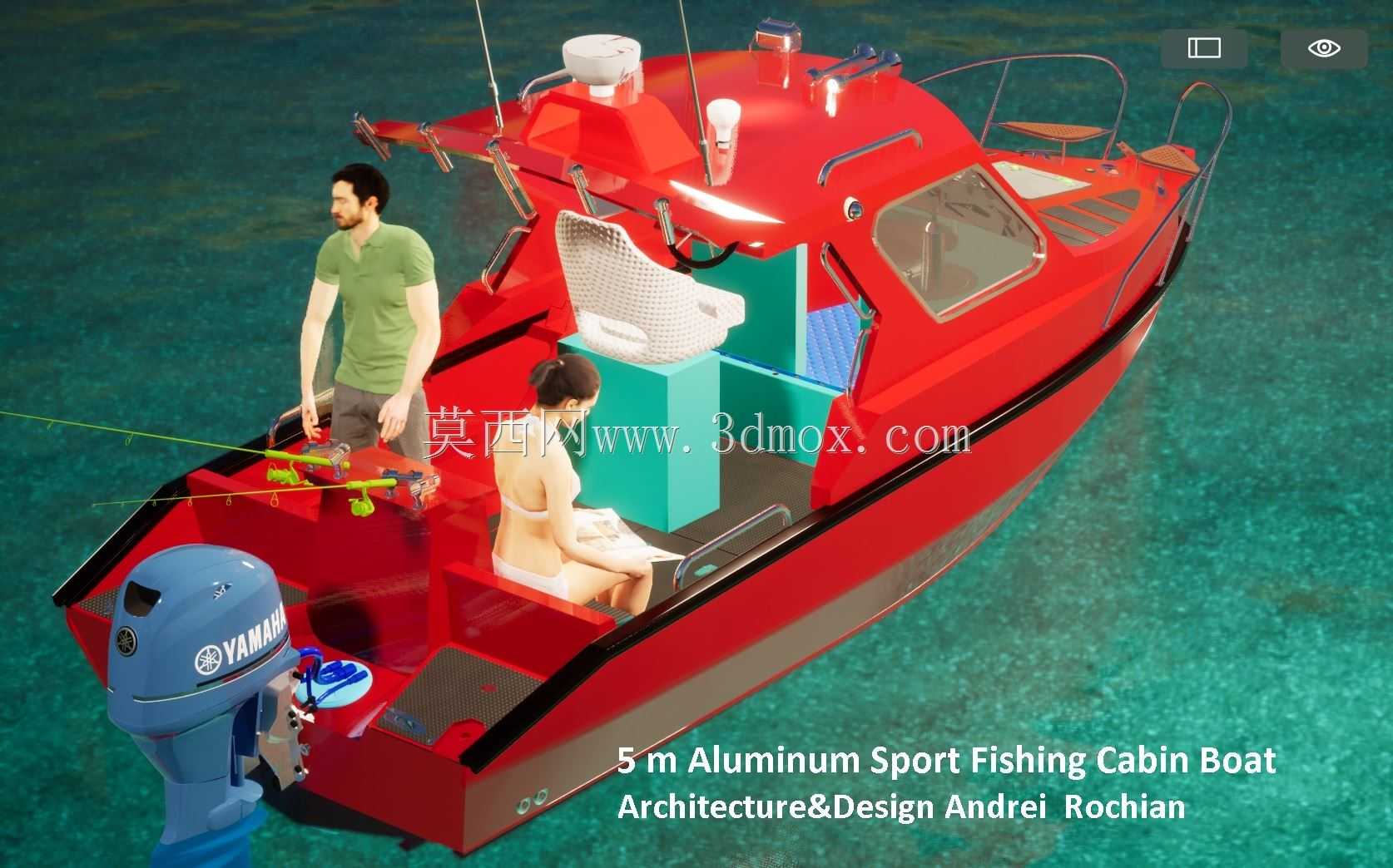 5 m 铝制运动钓鱼舱船建筑\u0026设计 Andrei Rochian