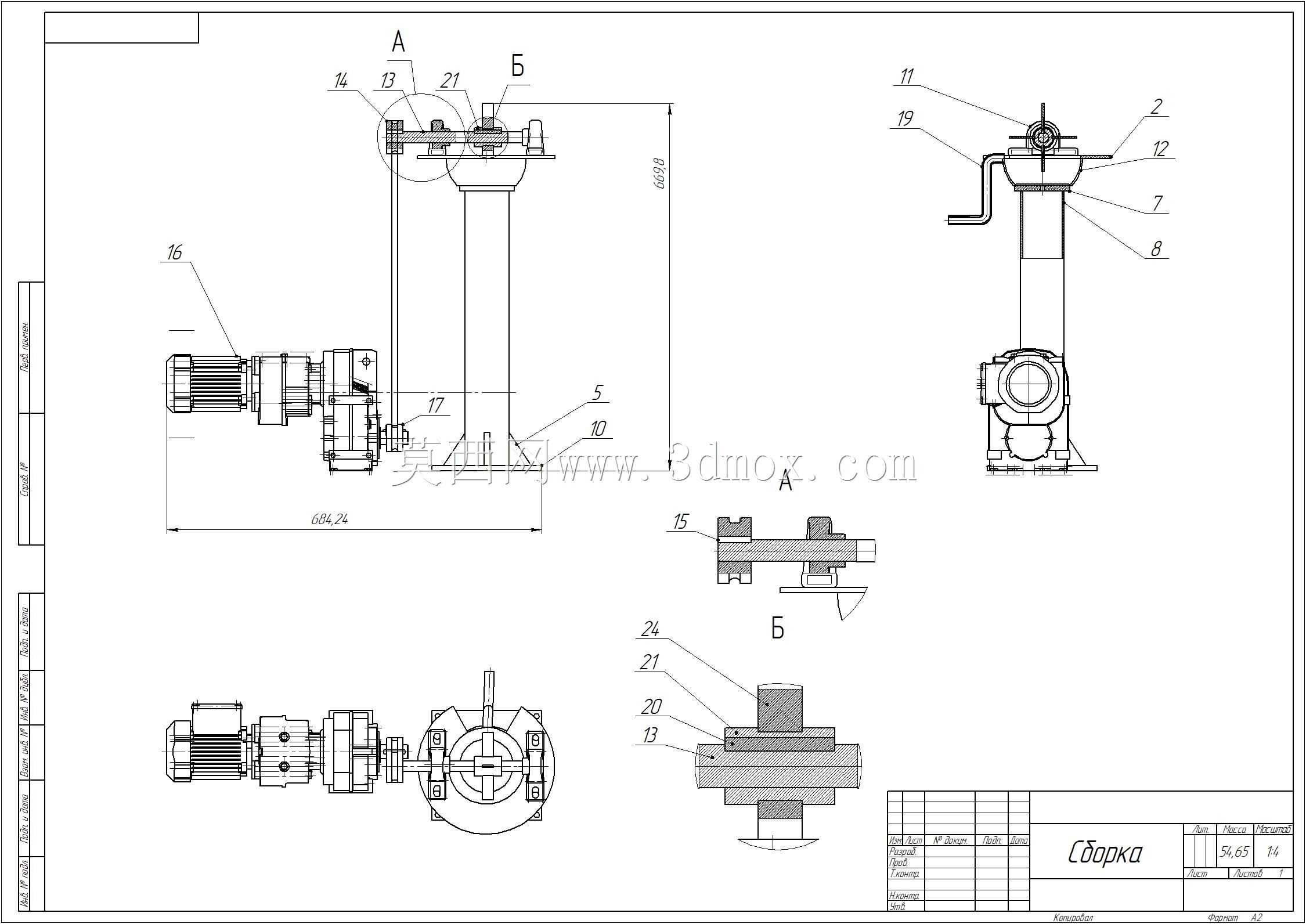 Bu4123nker_srwer2341