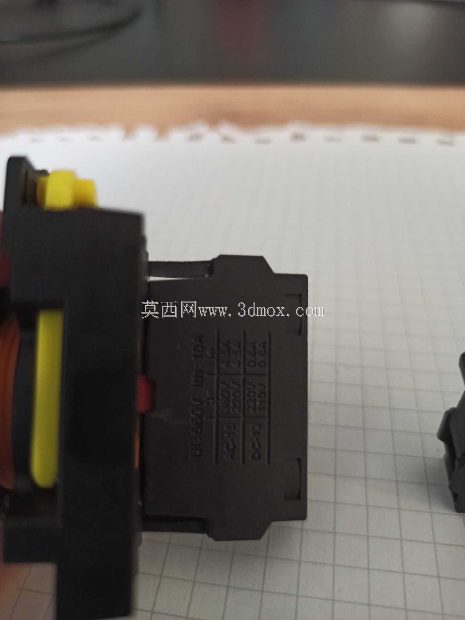 ��ͣ����230V/5A