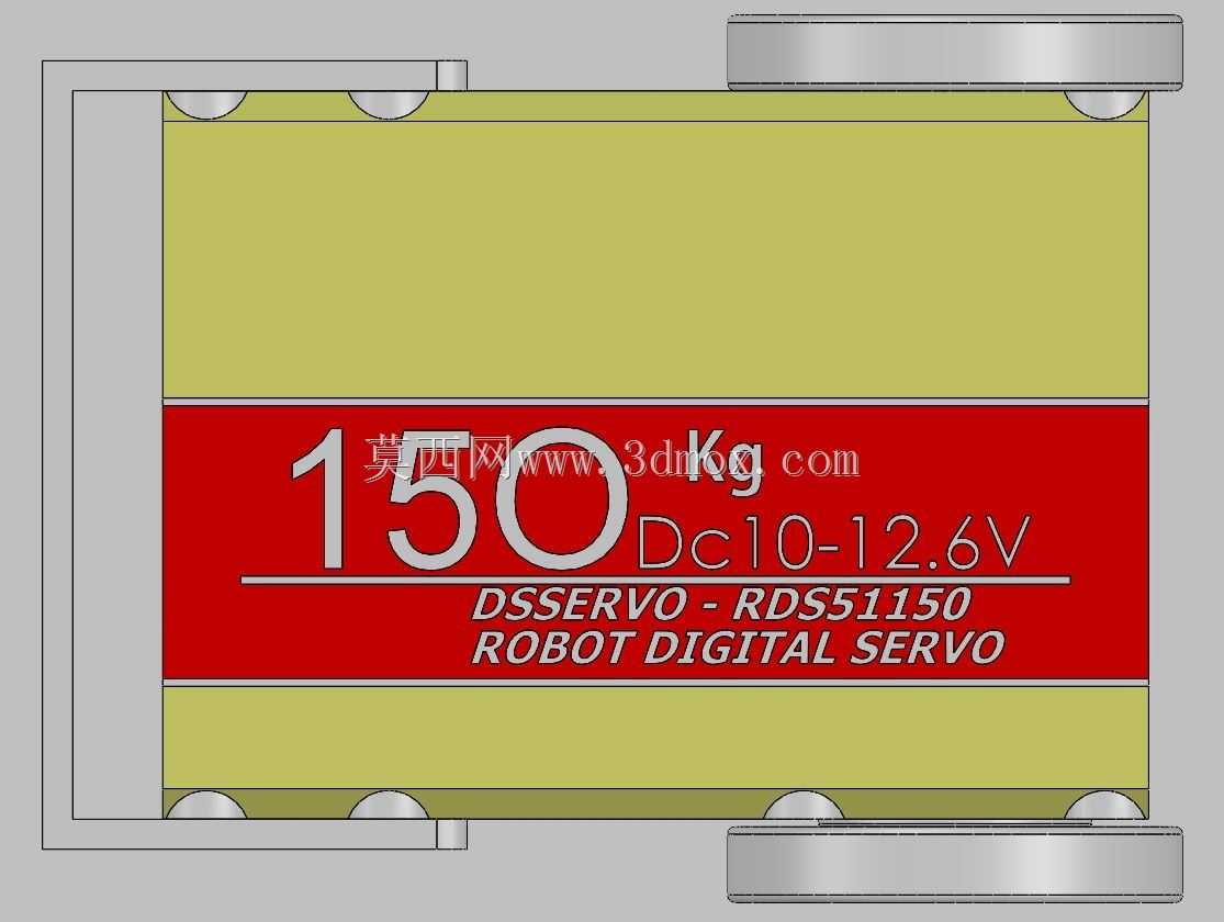 DSSERVO - RDSS1150