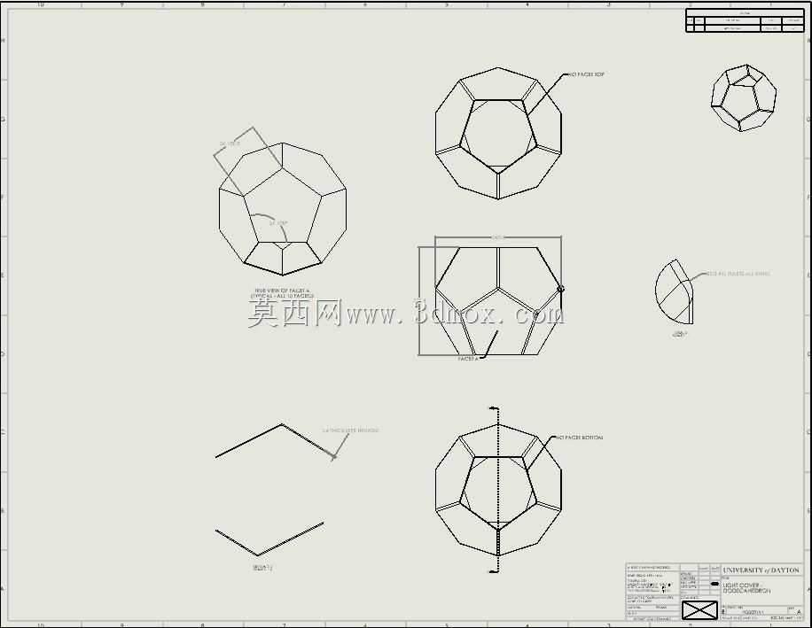 大仓酒店大堂吊灯