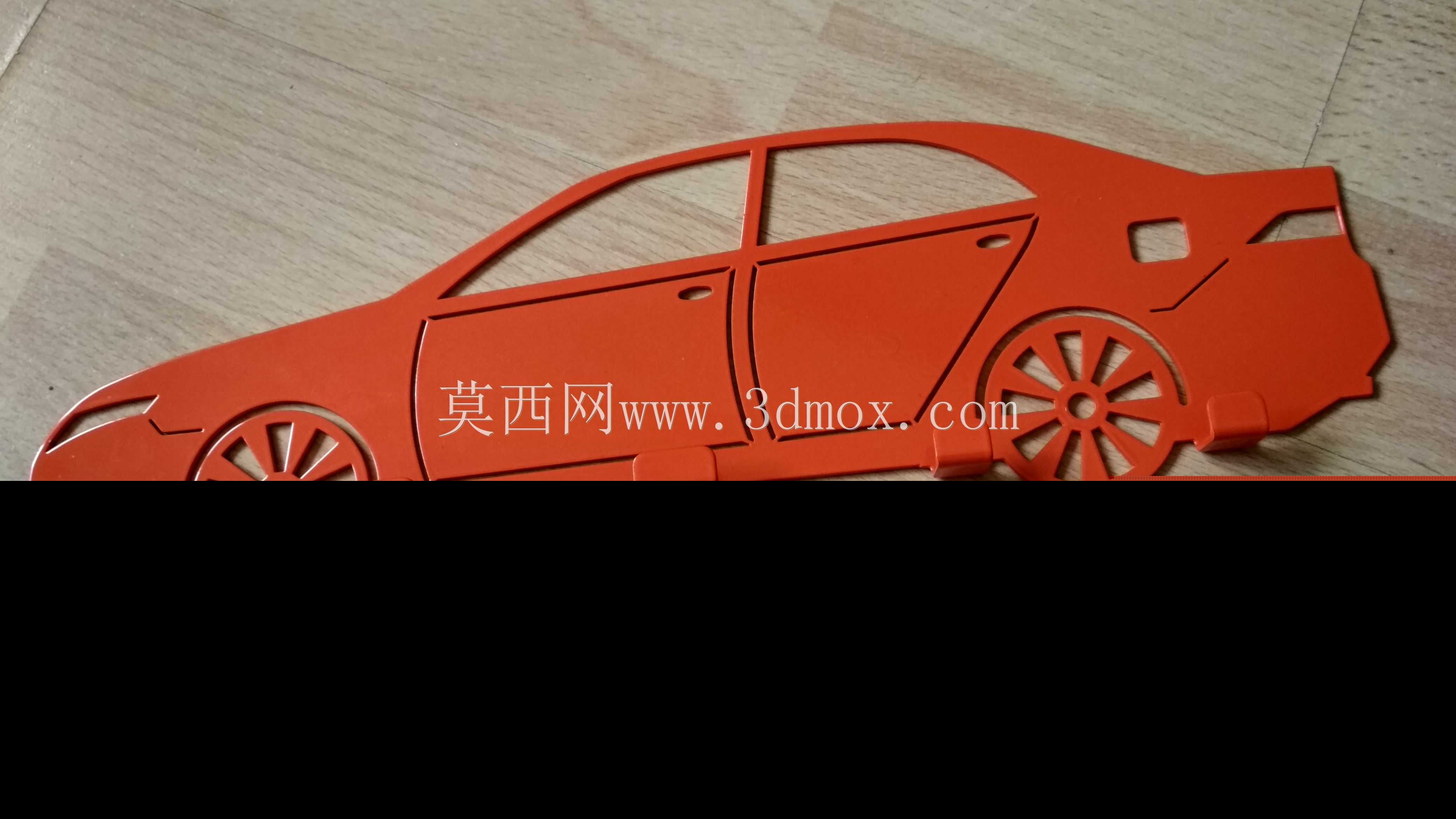 �����Ÿ� VII 7gen Կ�׿�