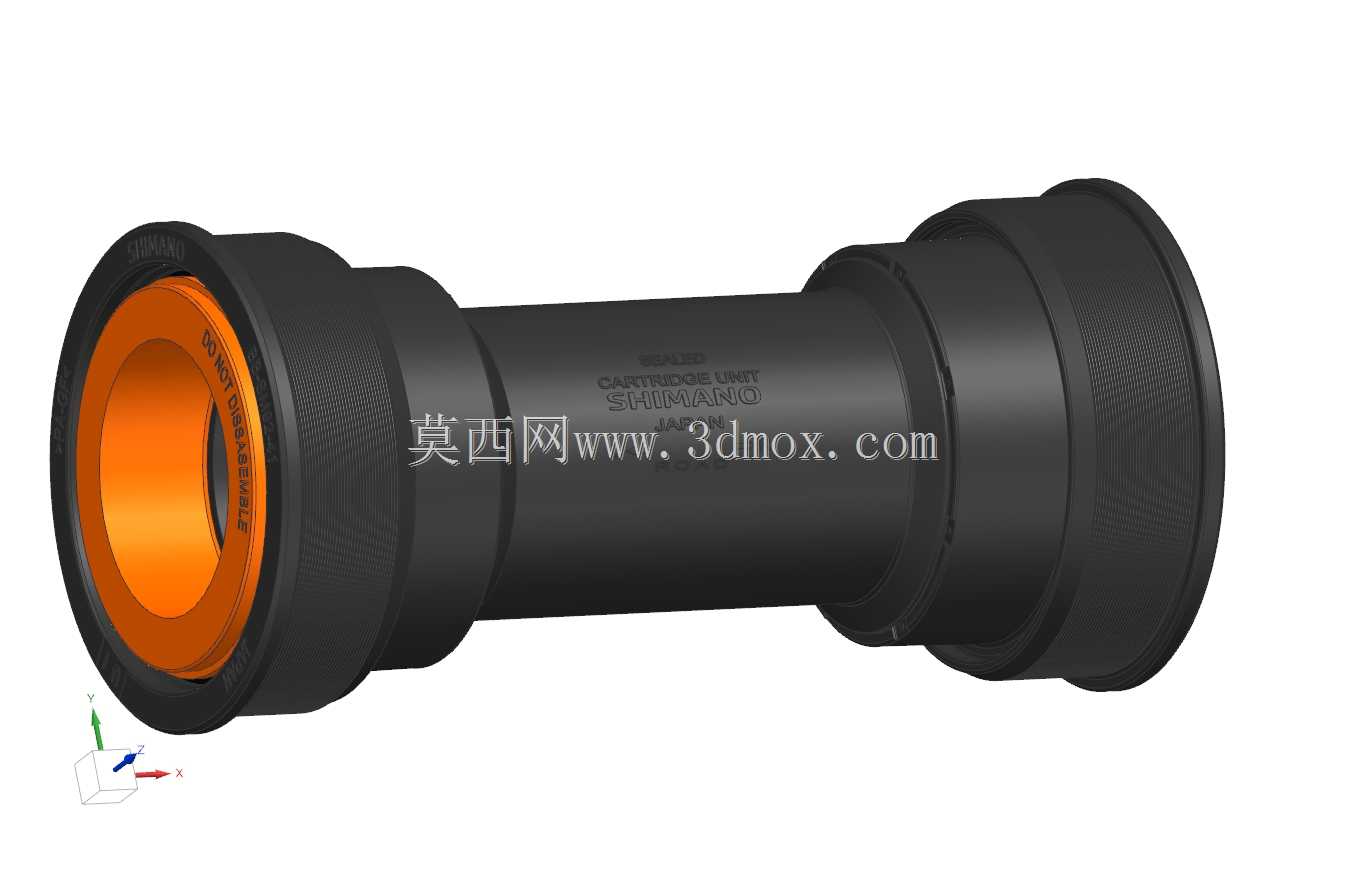 Shimano 中轴 - 公路 SM-BB92-41
