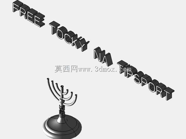 BLP 犹太洁食