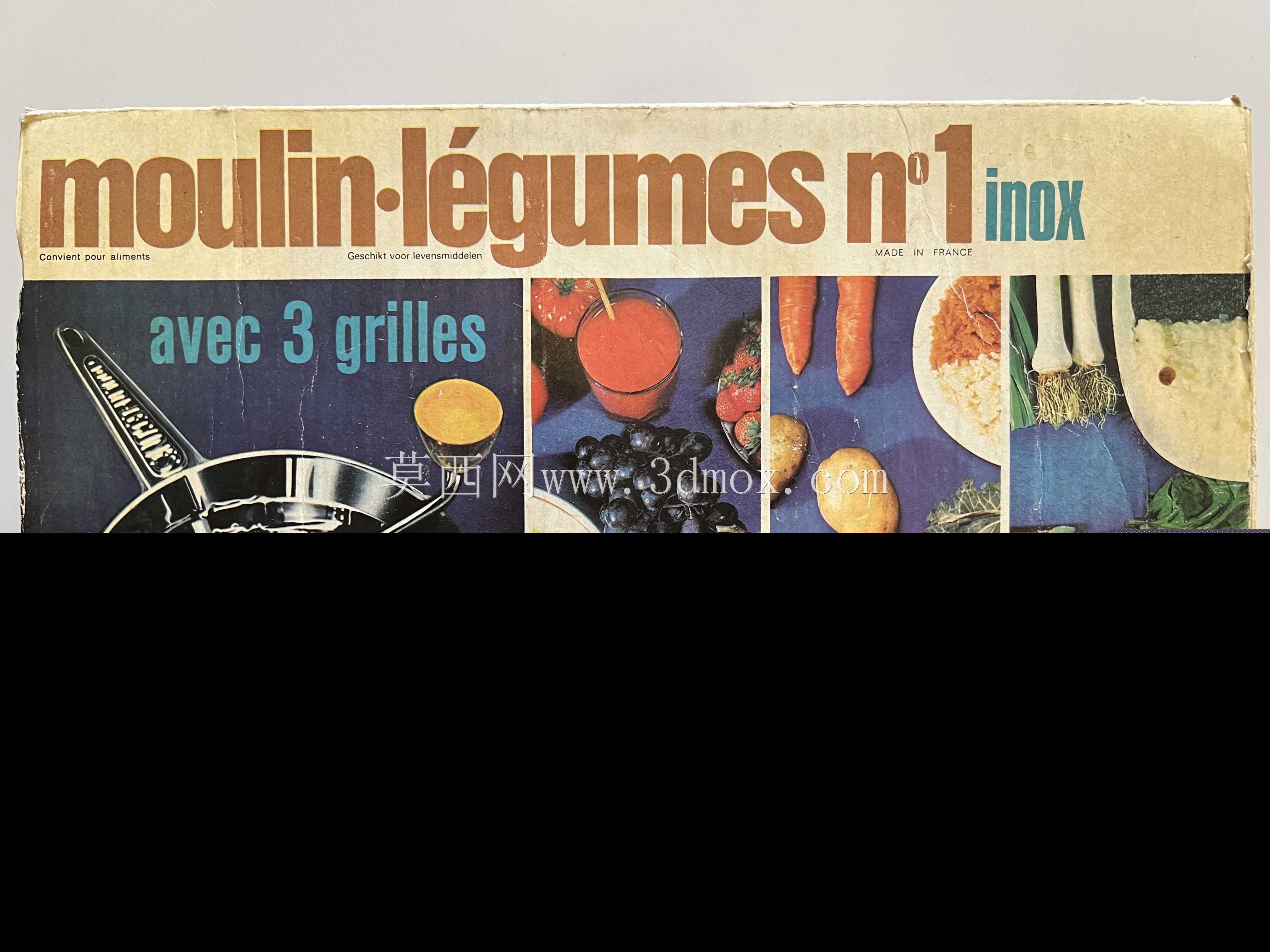 �޸� Moulinex ѹ�߲��ֱ�