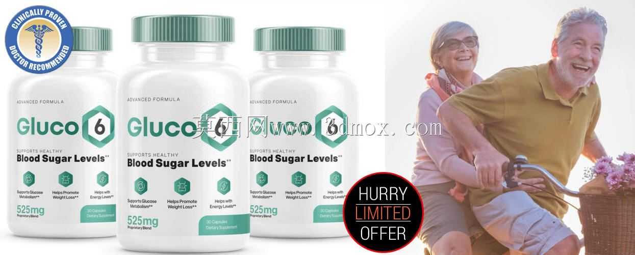 Gluco6(新年促销!)安全自然地管理您的血糖