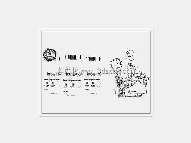 Gluco6(新年促销!)安全自然地管理您的血糖