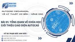 免费在线课程:AUTOCAD机械
