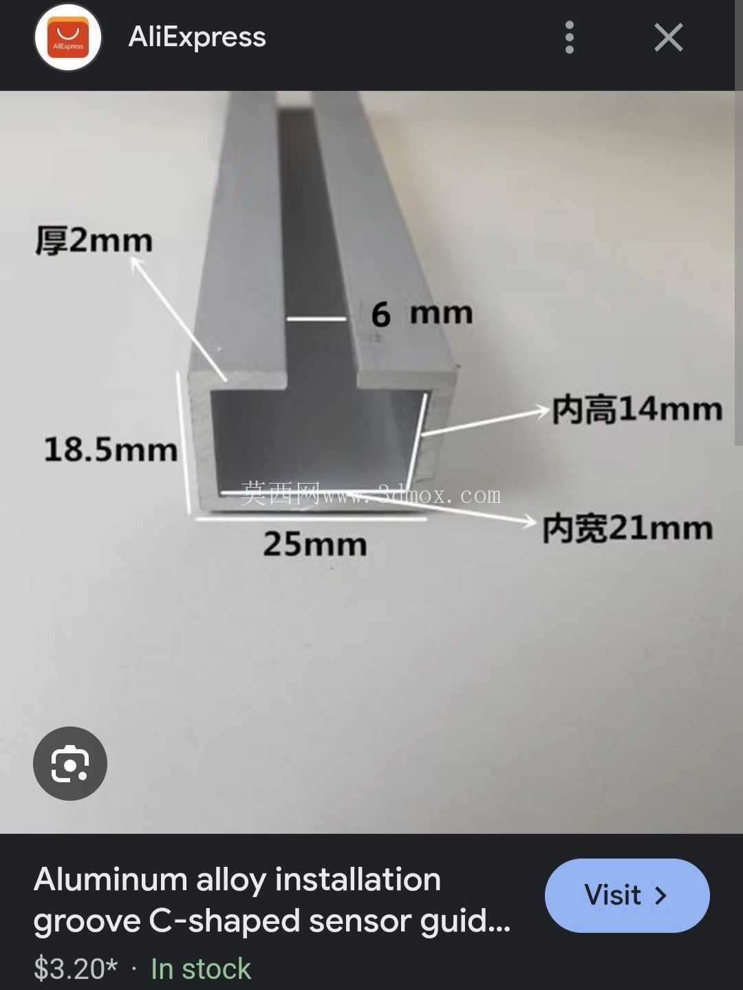 概念手枪或手枪