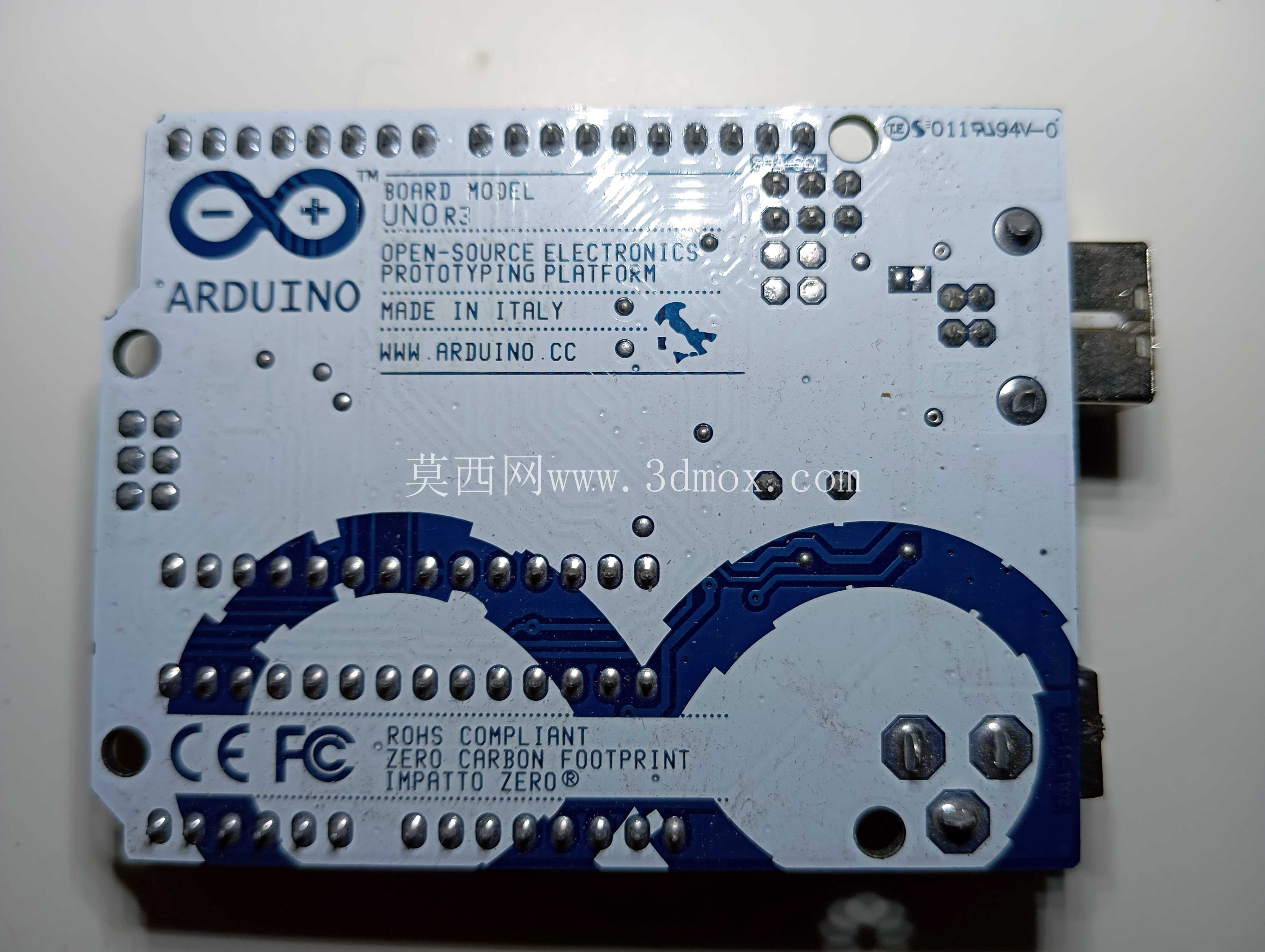 ARDUINO UNO