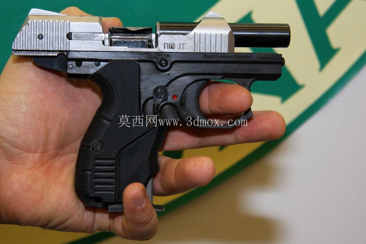 紧凑型特种生产手枪