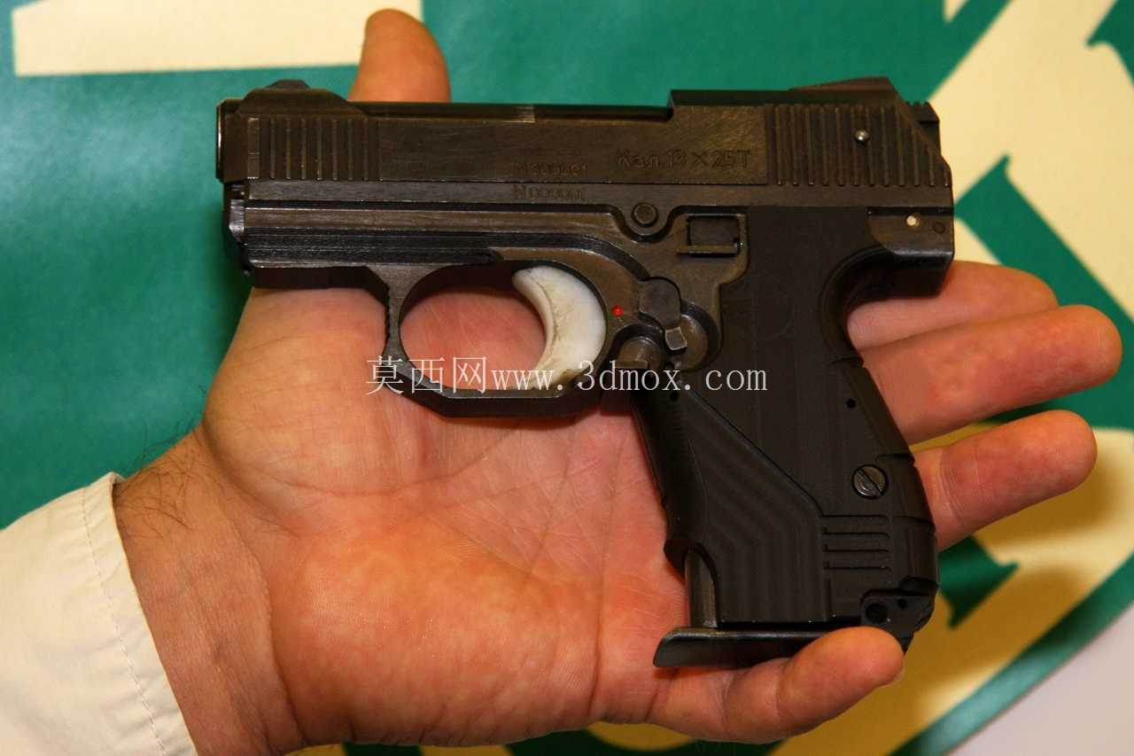 紧凑型特种生产手枪