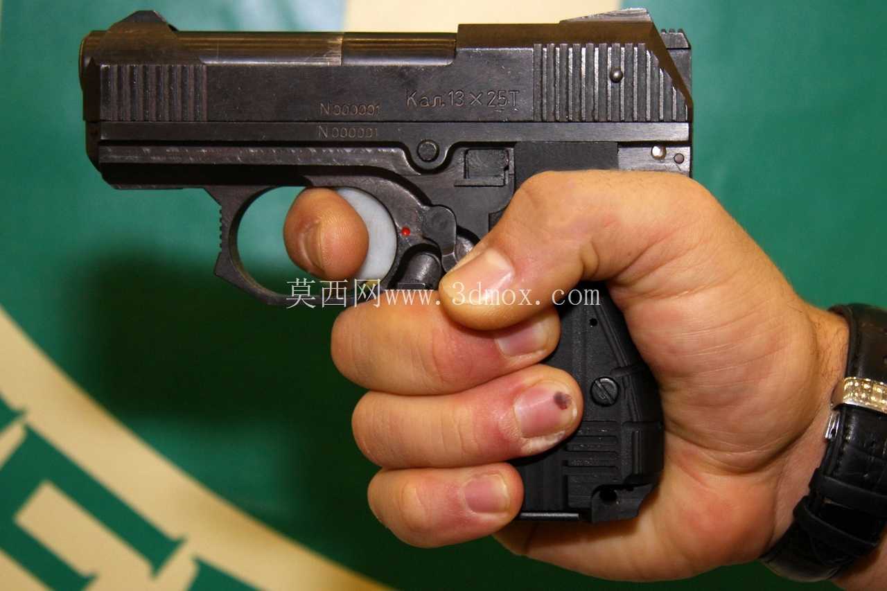紧凑型特种生产手枪