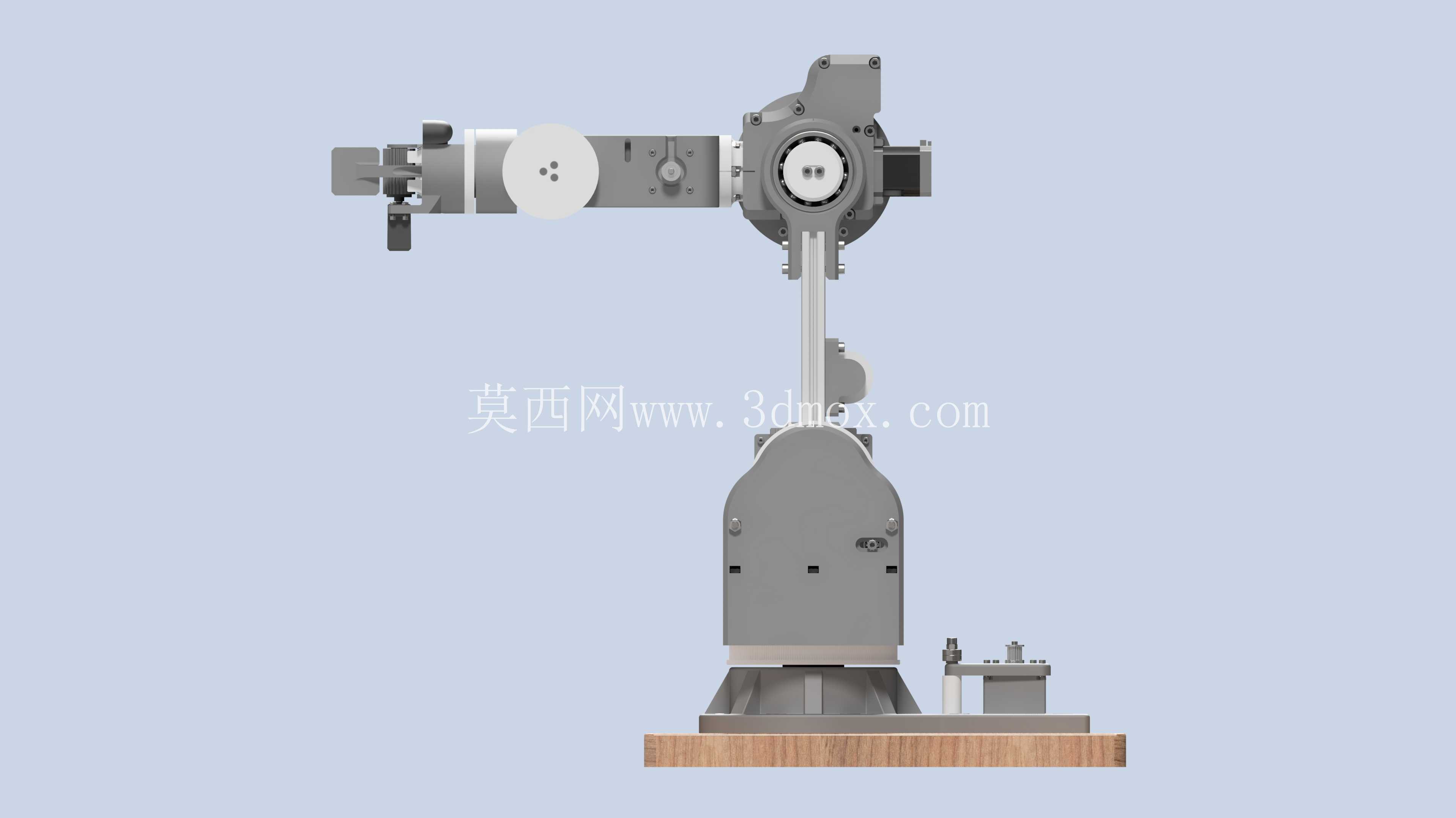 MEHi_ARM
