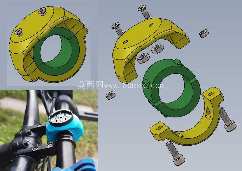 Garmin自行车适配器支架