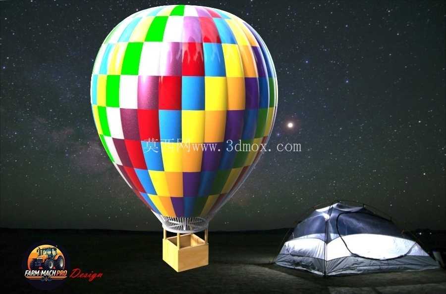 热气球设计-S?cak Hava Balonu Tasar?m?