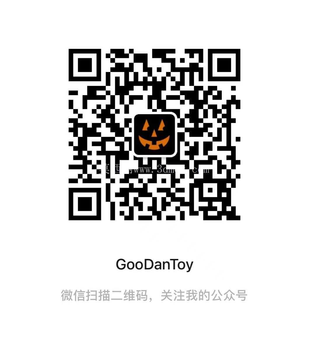 ���ն�PMAG.300 20RD