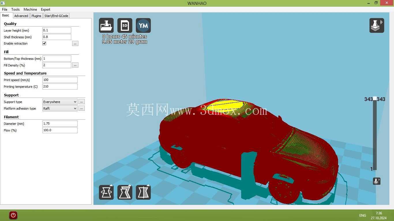 �ִ�������Verna����