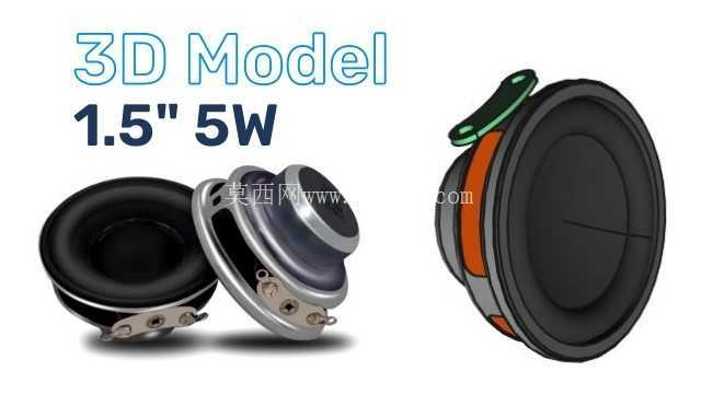 扬声器爱依玛5W 40毫米