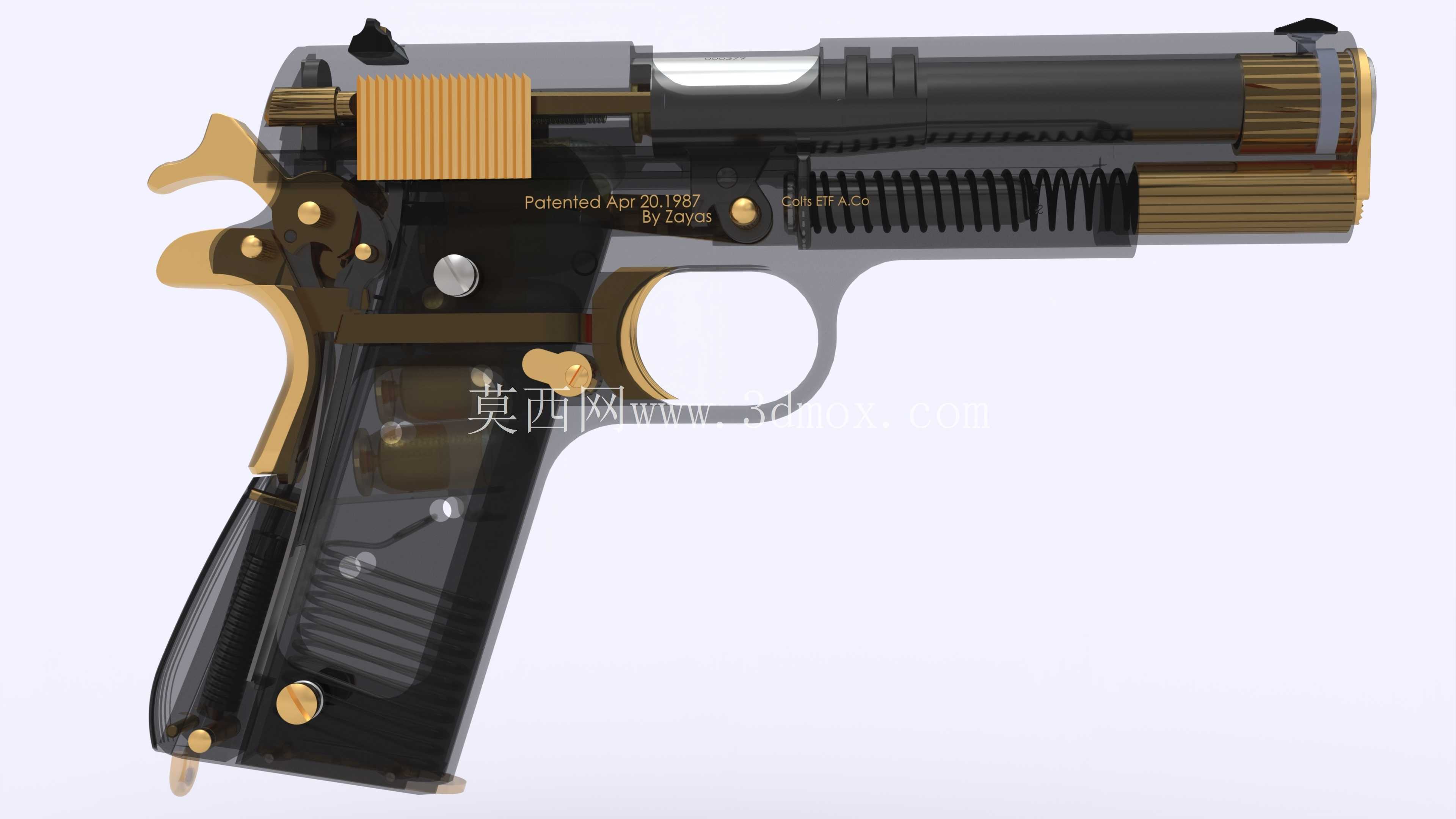 柯尔特M1911