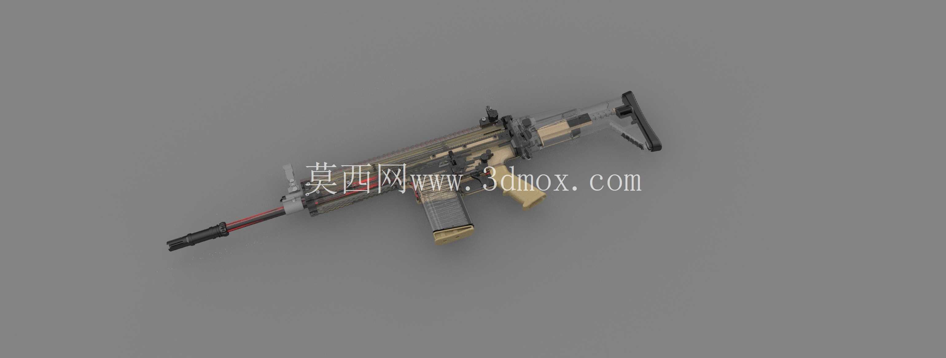 FN SCAR-H枪托部件
