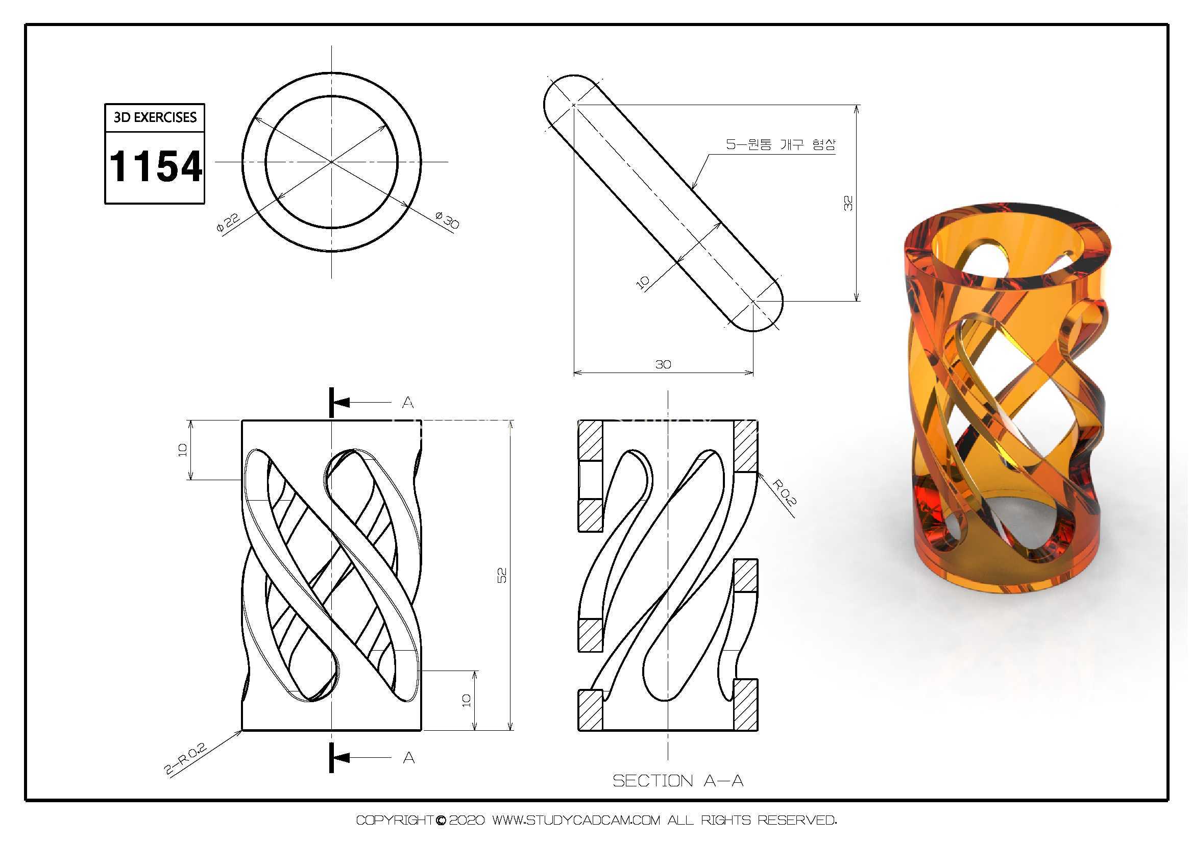 Studycadcam三维CAD练习1154/Autodesk Inventor Pro