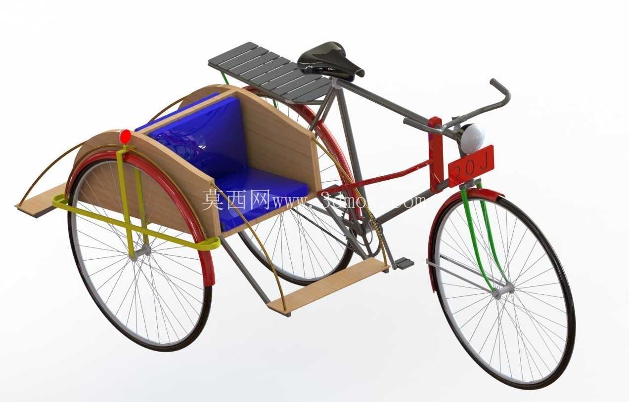 ���Trishaw