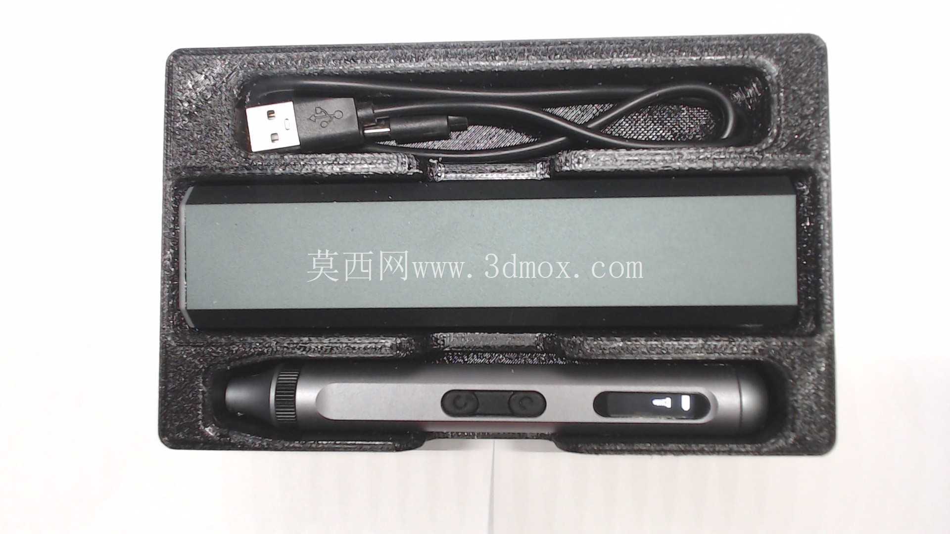 菲利普斯磁性精密螺丝刀