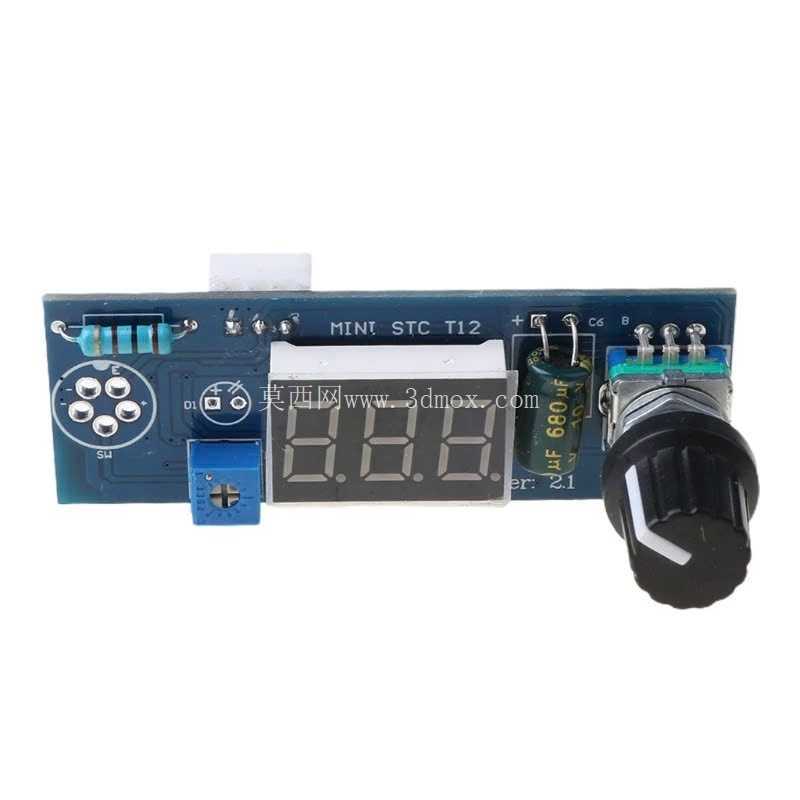 Hakko T12手柄数字焊接温度控制器-焊接站T12