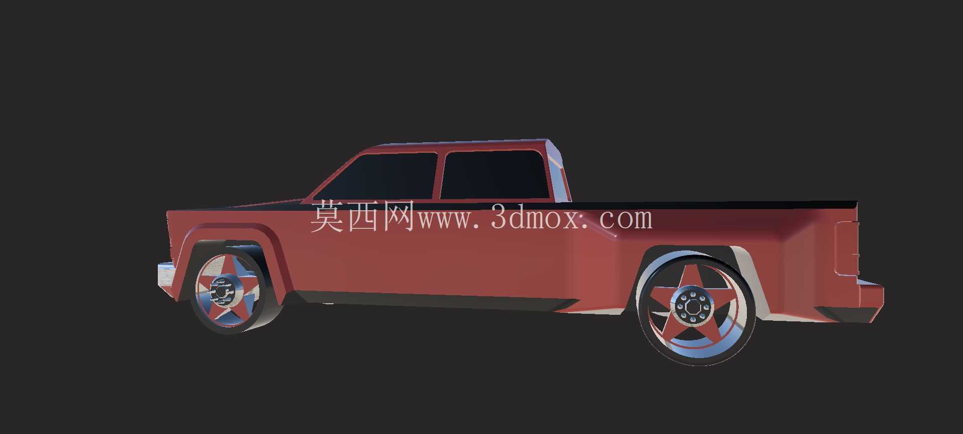 DUALLY