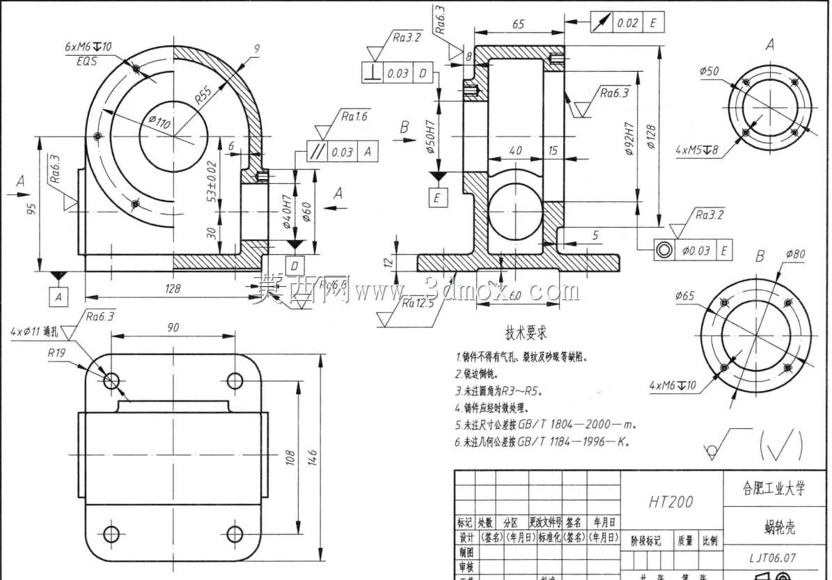 3D CAD������ϰ/�����ϸ�/��������/Autodesk Inventor Pro