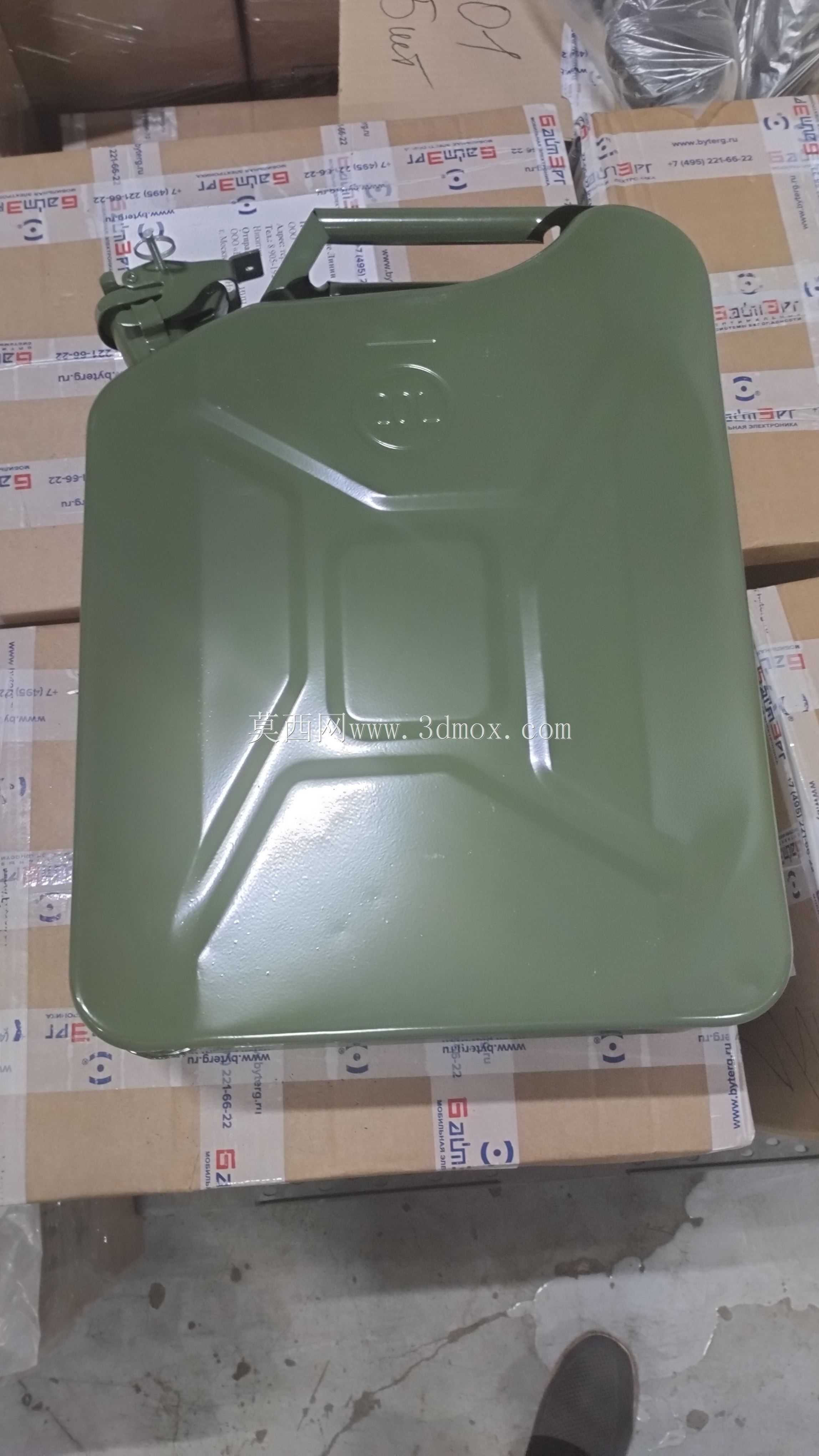 ��20L