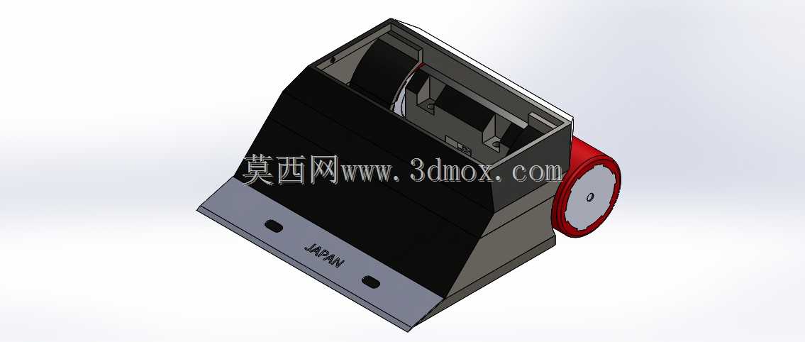Minisumo RC