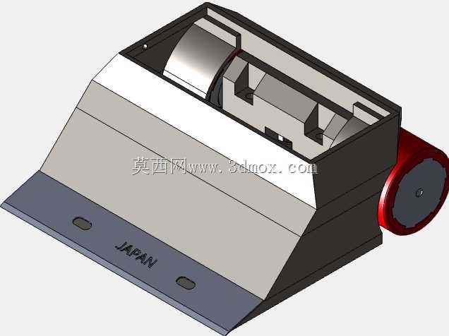 Minisumo RC