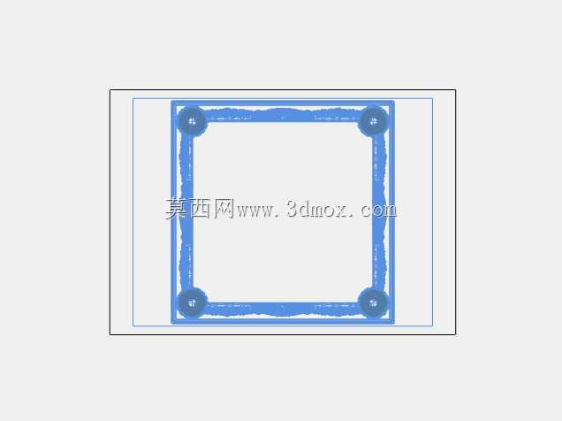 Modenese的蜂蜜缟玛瑙边桌