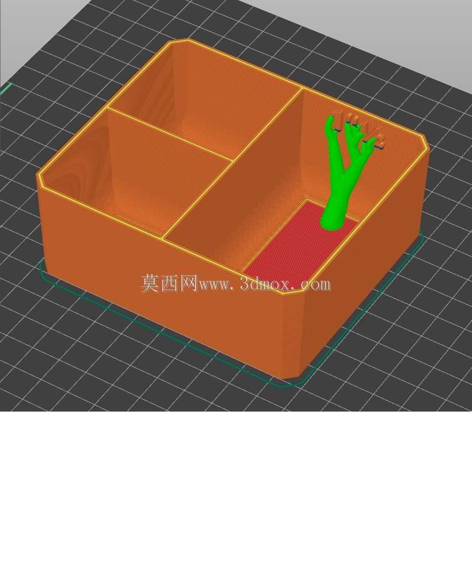 Dewalt Tough System 2.0套杯4717350的混音