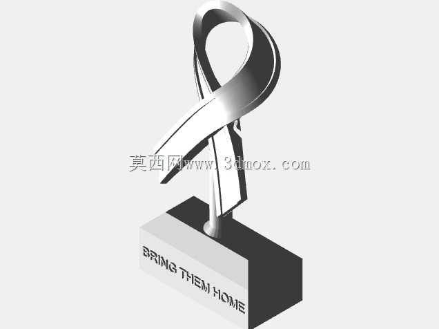 把他们带回家,人质丝带-办公桌