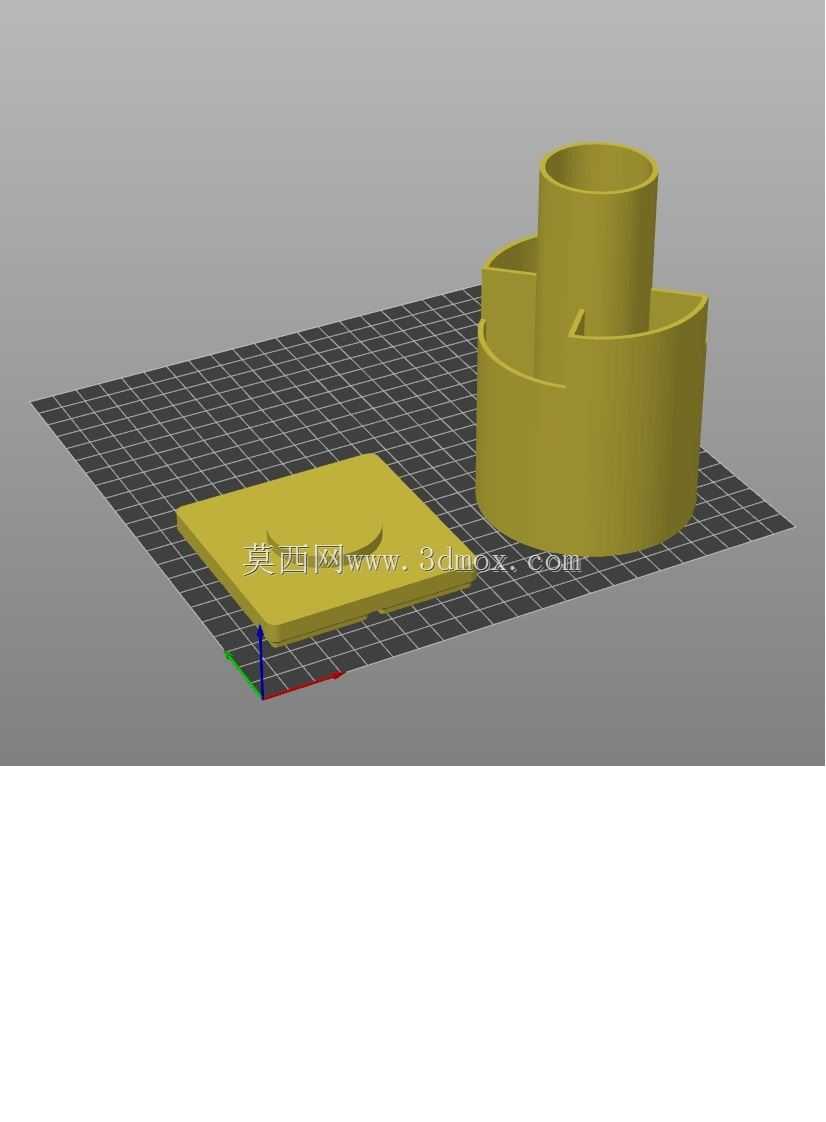 2x2 GridFinity旋转式拉链和东西架