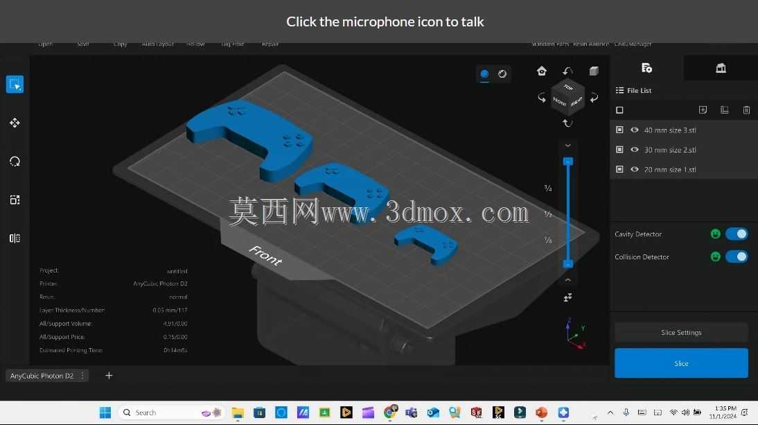 3种不同大小的STL PS5控制器分配