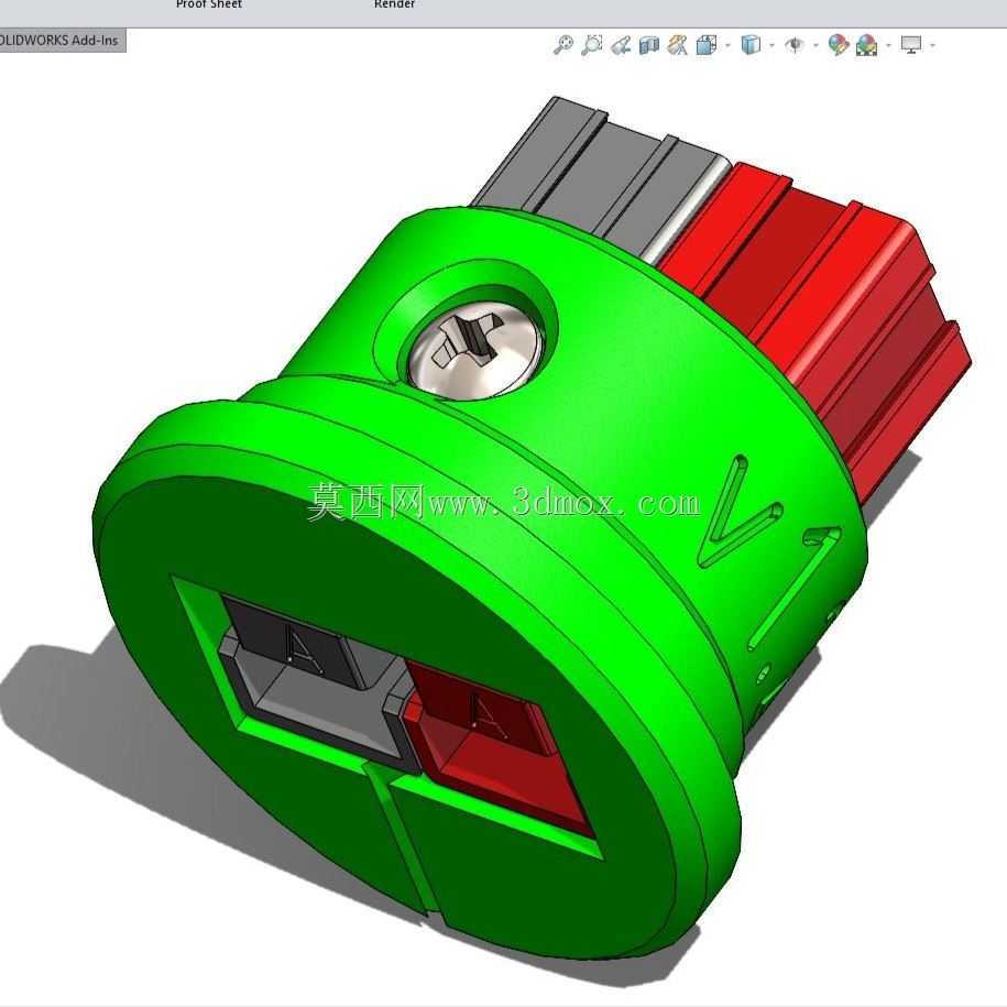 eBushing