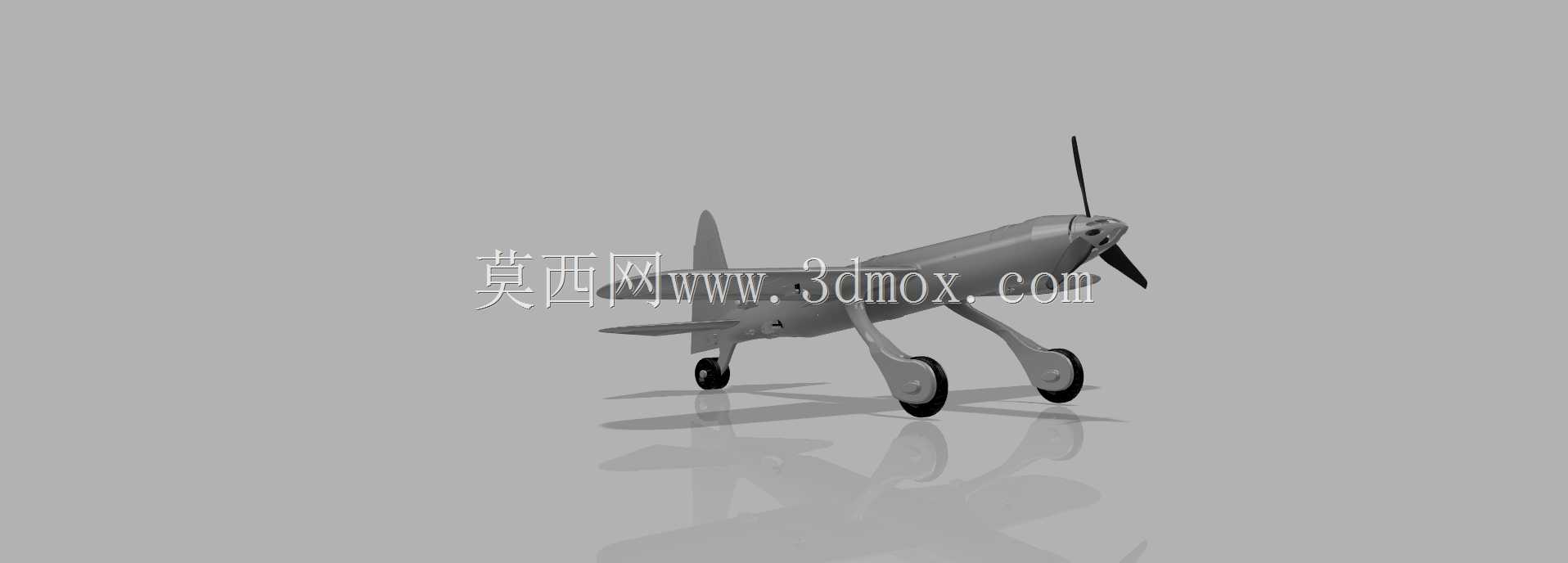 带有圆形翼尖和起落架的3d可打印RC飞机