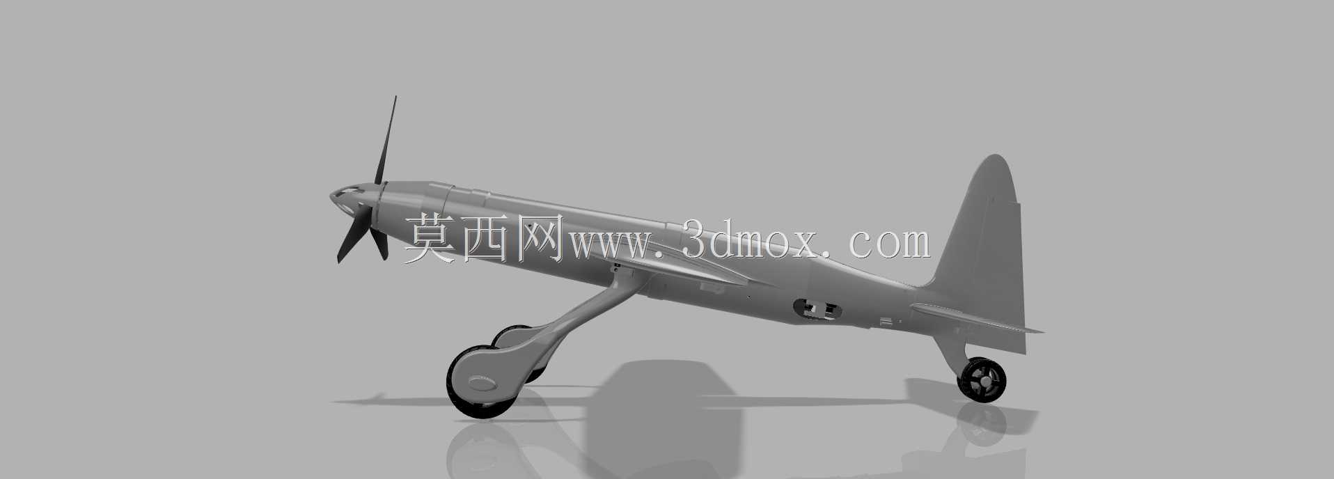 带有圆形翼尖和起落架的3d可打印RC飞机