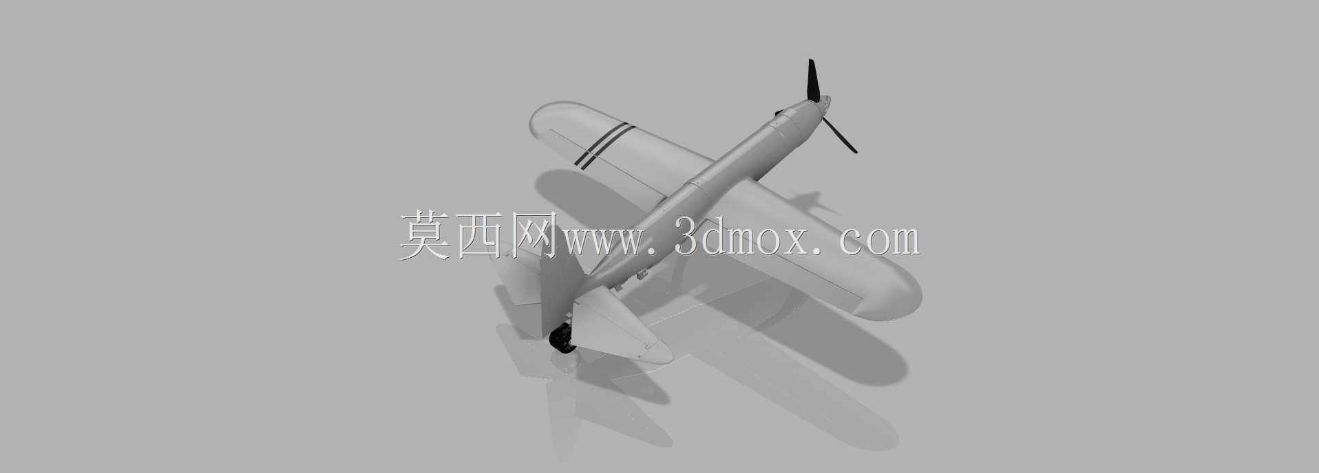 带有圆形翼尖和起落架的3d可打印RC飞机
