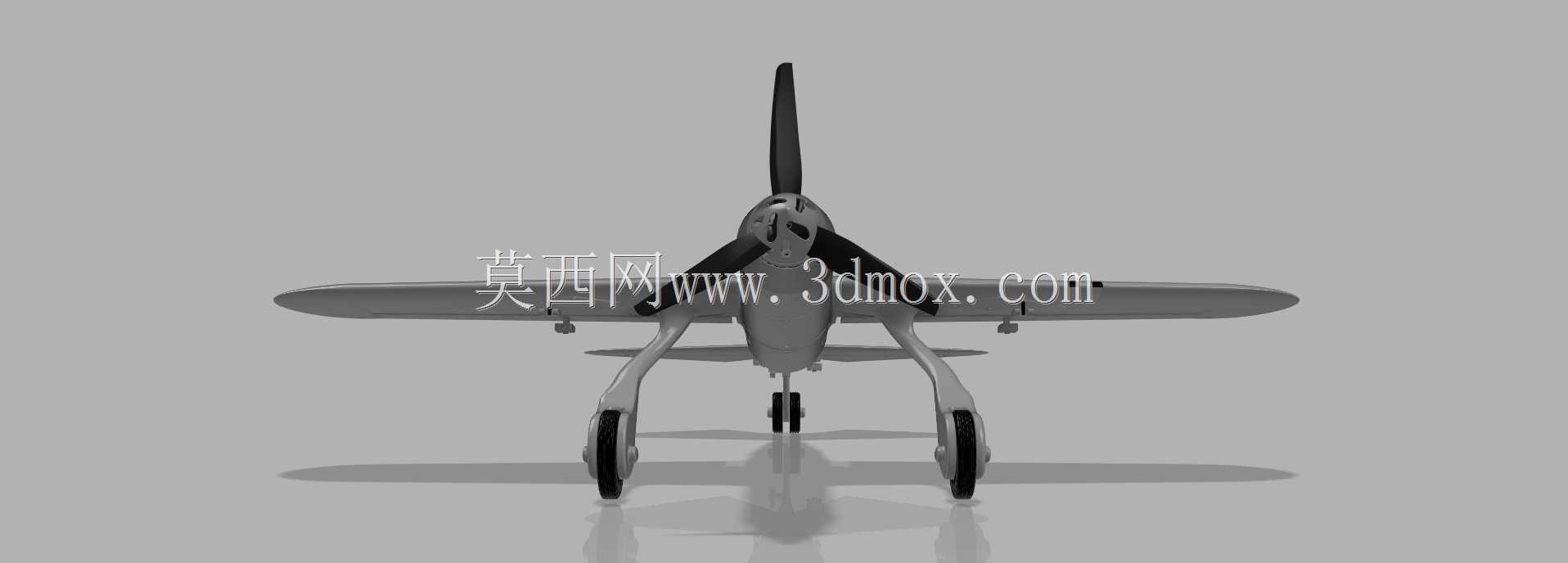 带有圆形翼尖和起落架的3d可打印RC飞机