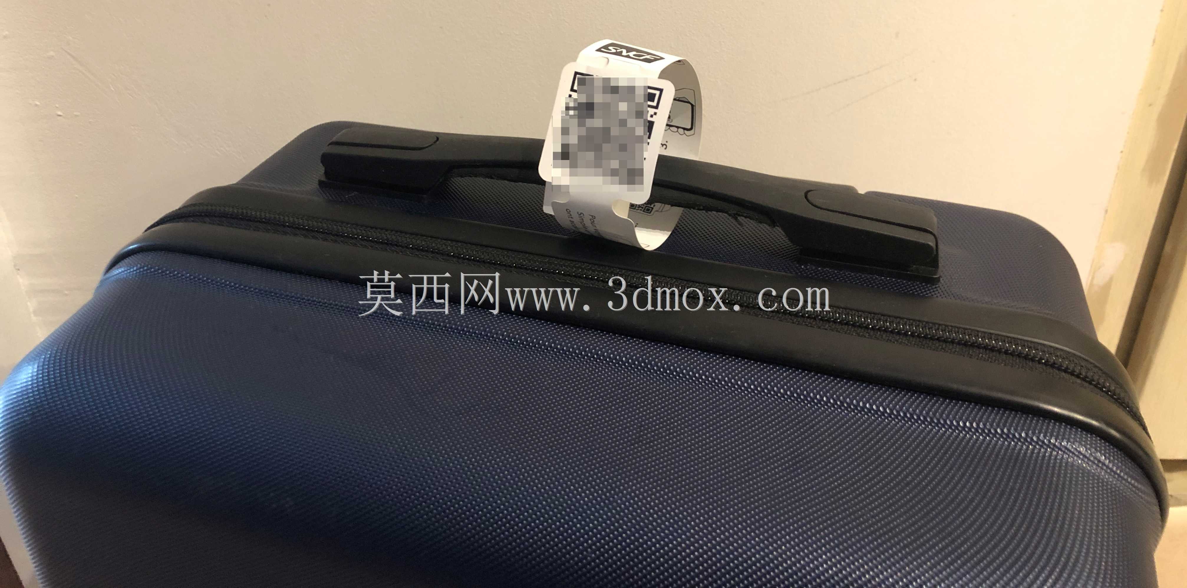SNCF_QRHolder