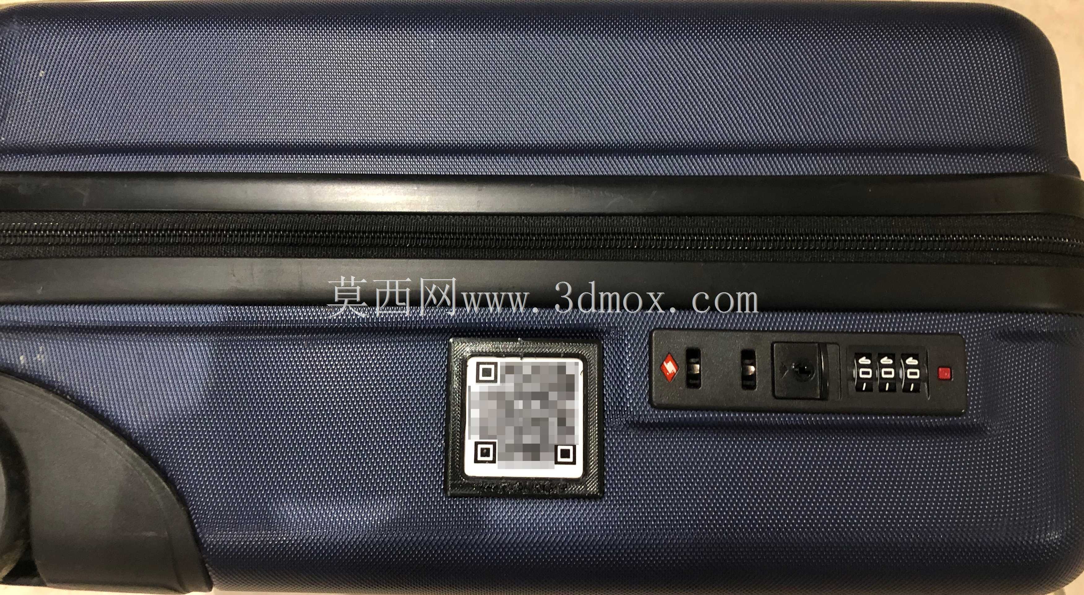 SNCF_QRHolder